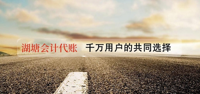 쌎^(q)~(hu)Ӌ(j)